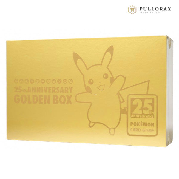 Pokémon 25th Anniversary Golden Box — sealed packaging