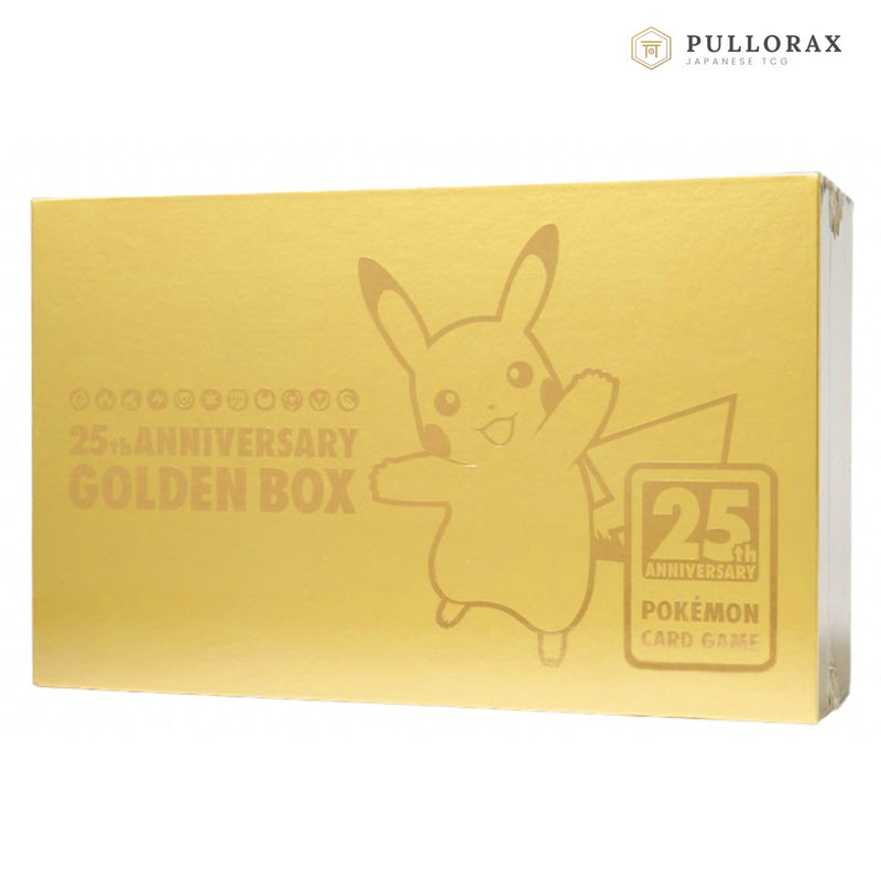 Pokémon 25th Anniversary Golden Box — sealed packaging
