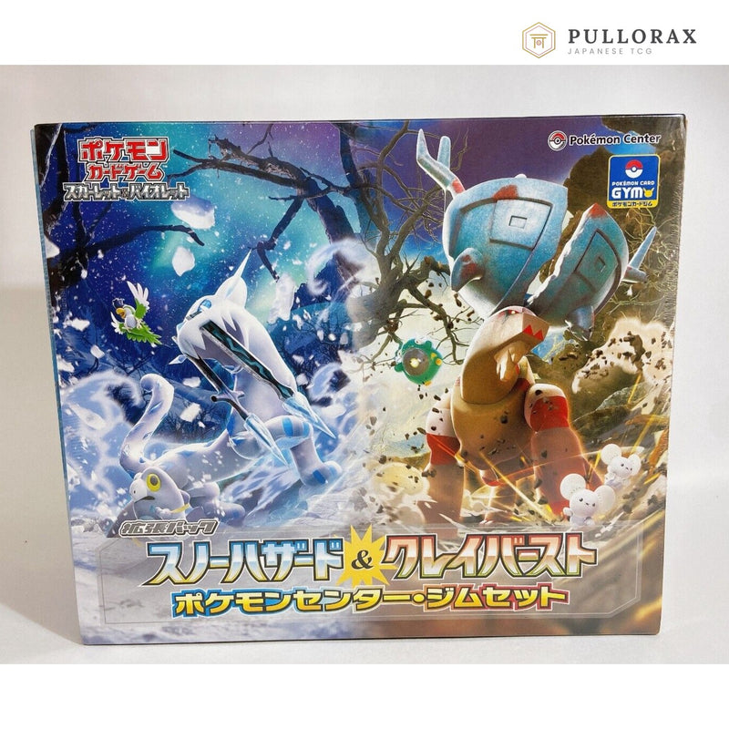Clay Burst & Snow Hazard Pokémon Center Gym Set — Japanese-market sealed product