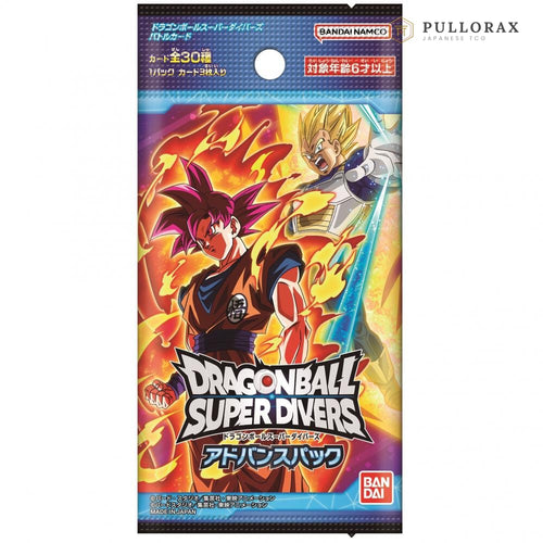 Dragon Ball Super Divers Advance Pack — Japanese-market sealed product