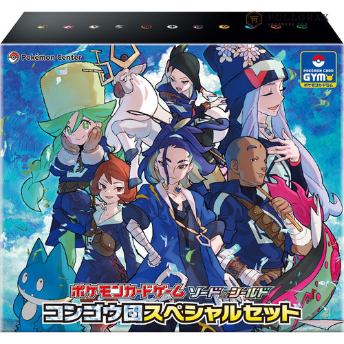 Diamond Clan Japanese Pokémon Special Set