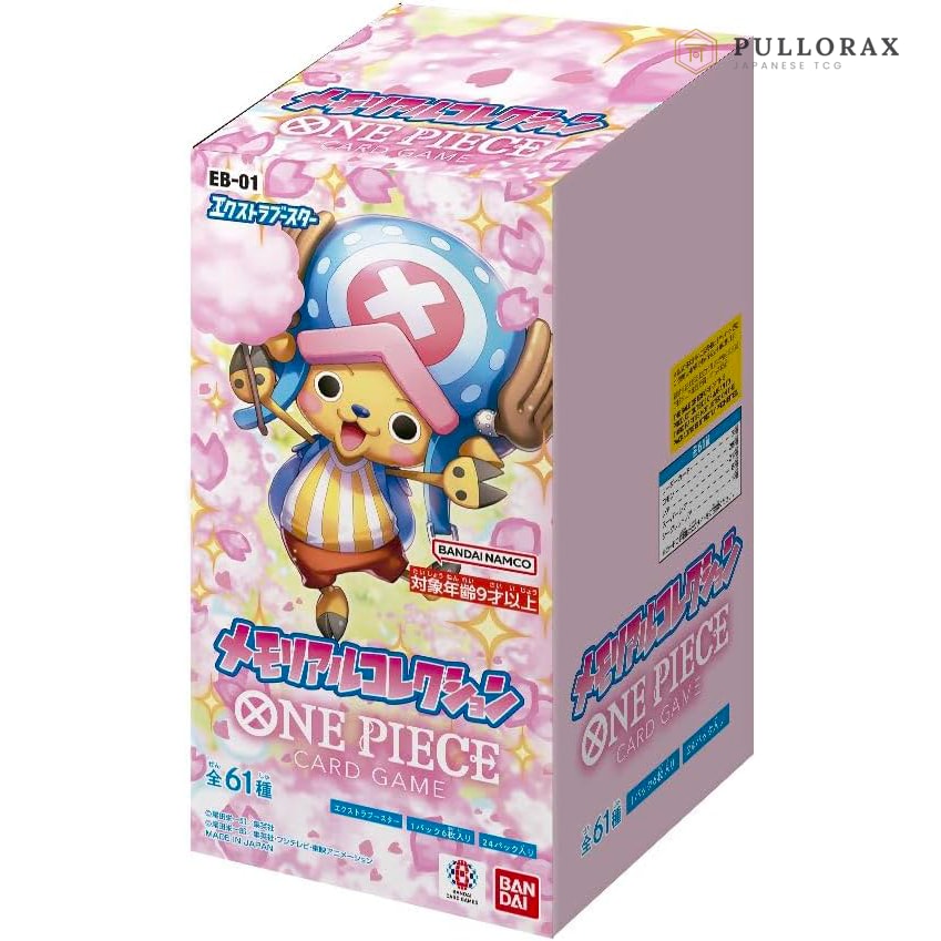 EB-01 Memorial Collection Japanese One Piece — sealed booster box