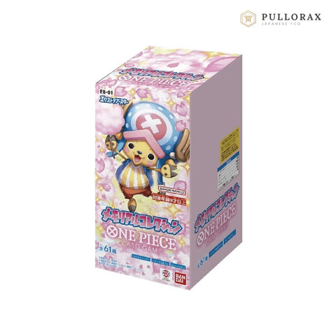 EB-01 Memorial Collection Japanese One Piece Booster Box