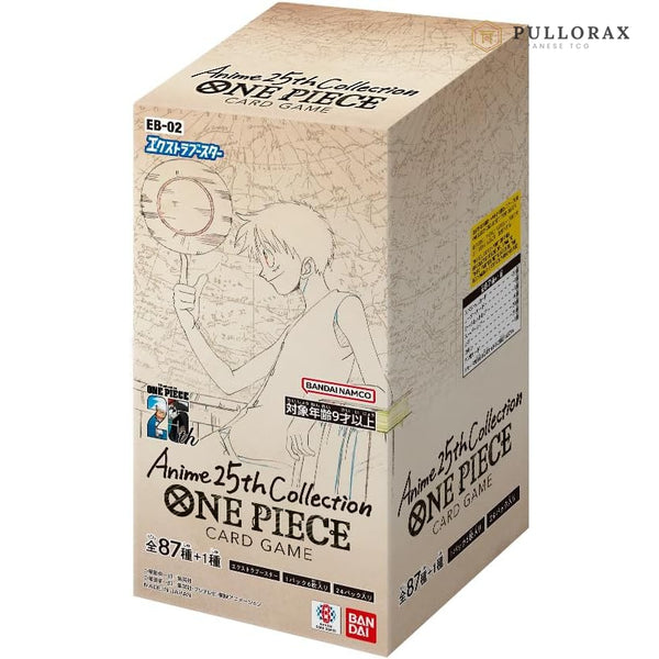 EB-02 Anime 25th Collection Japanese One Piece — sealed booster box