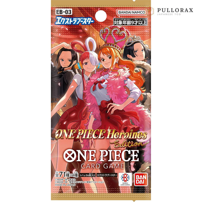 EB-03 Heroines Edition Japanese One Piece — single booster pack