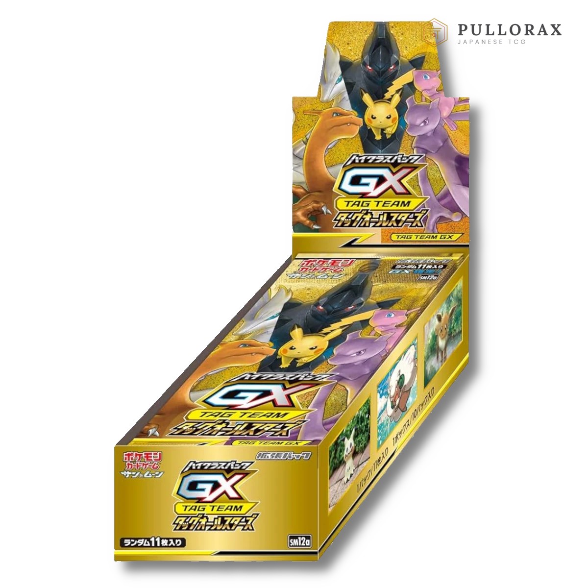 Tag All Stars SM12a Pokémon, wersja japońska — fabrycznie zamknięty booster box