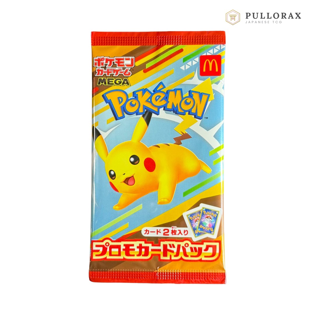 McDonald's Happy Set 2025 Pokémon in giapponese Promo Pack — confezione sigillata