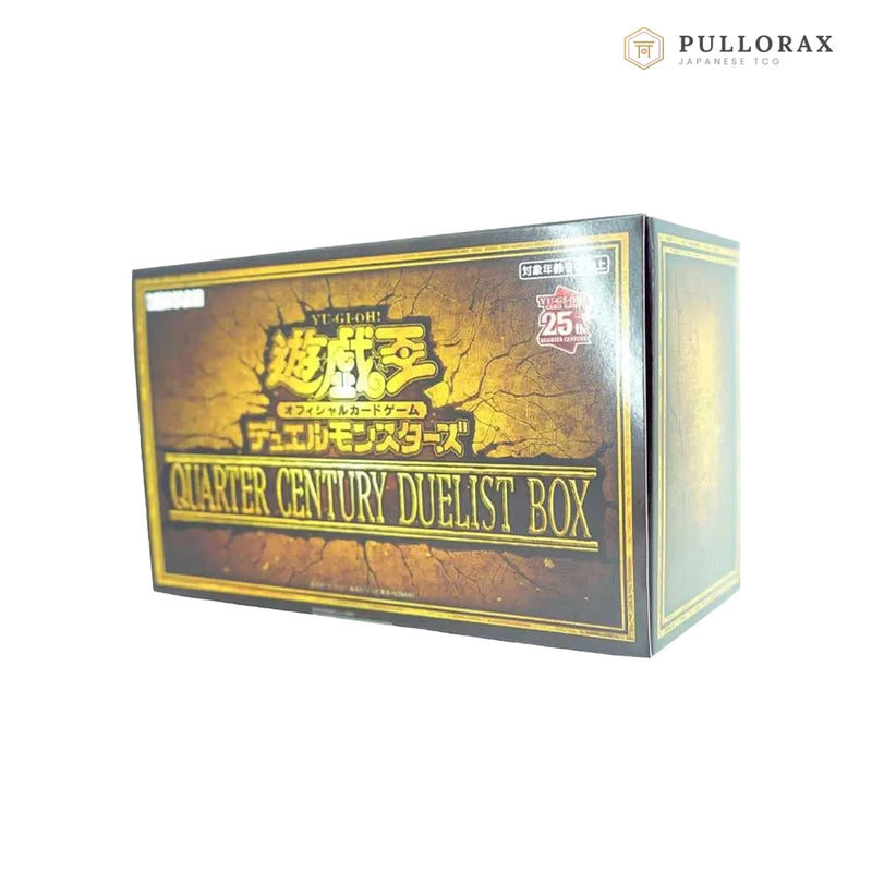 Quarter Century Duelist Box Japanese Yu-Gi-Oh! OCG — sealed booster box