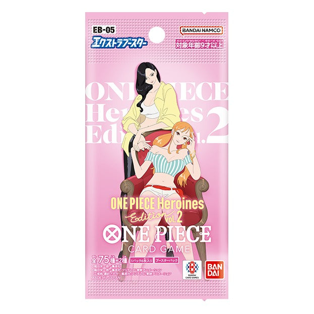 EB-05 Heroines Edition vol.2 Japanese One Piece booster pack
