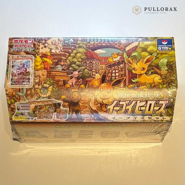 Eevee Heroes Eeveelutions Set — Japanese Pokémon TCG sealed product