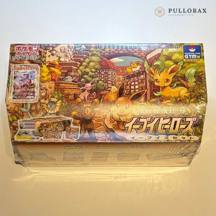 Eevee Heroes Eeveelutions Set — Japanese Pokémon TCG sealed product