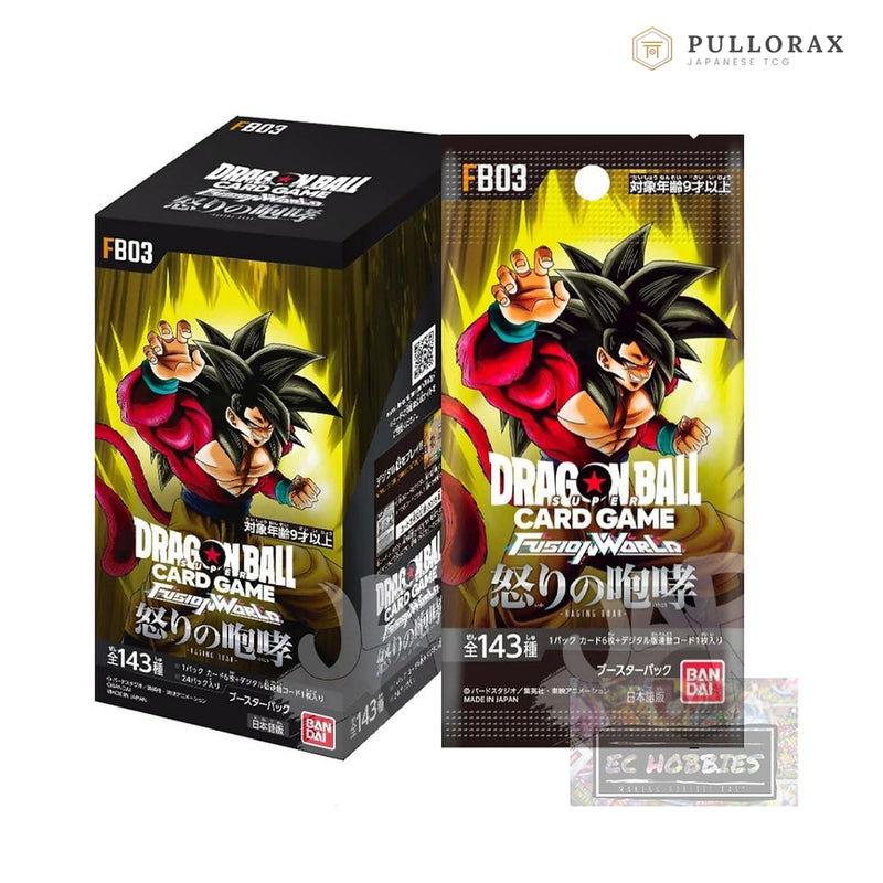 Raging Roar FB-03 Japanese Dragon Ball Booster Box