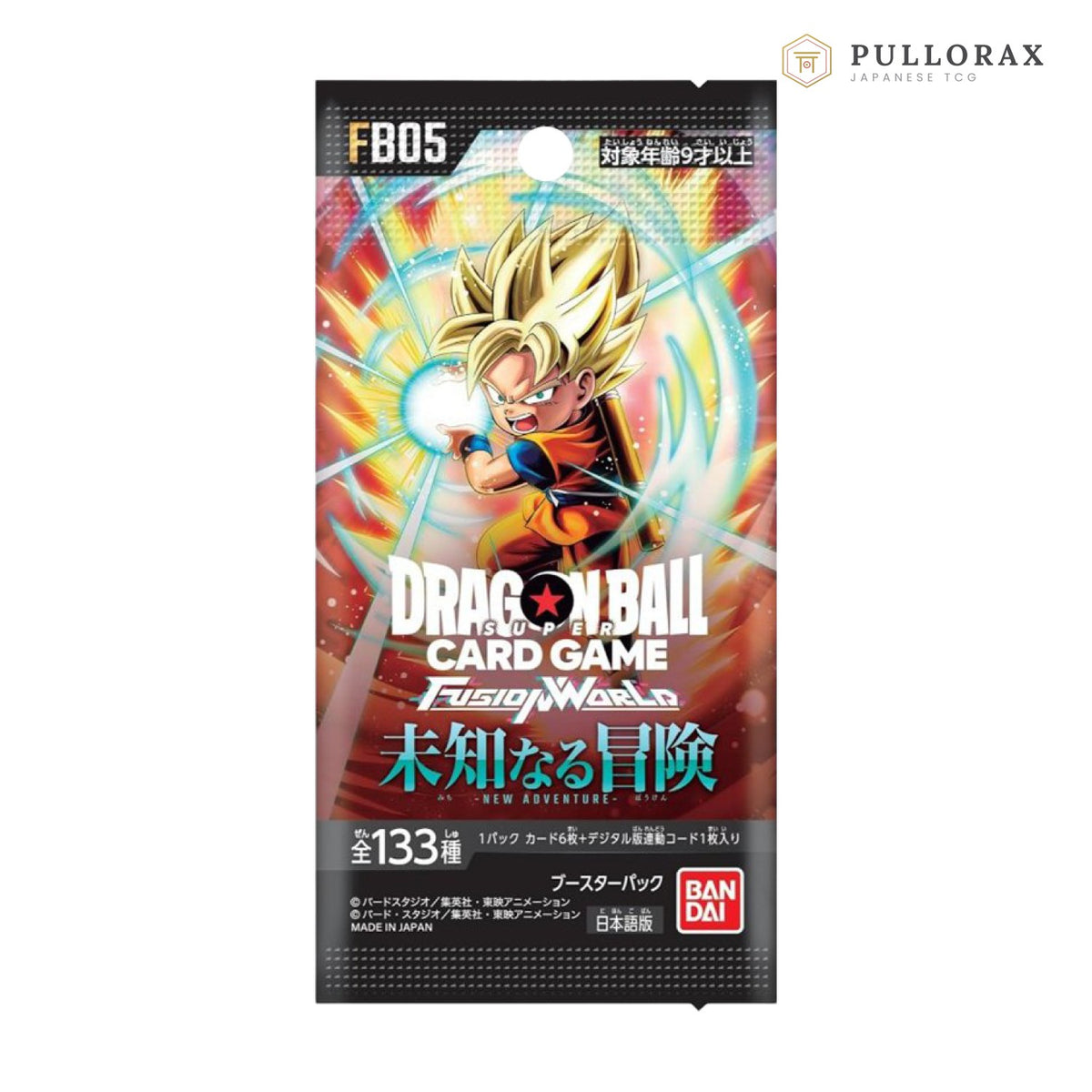 New Adventure FB-05 Japanese Dragon Ball Booster Box
