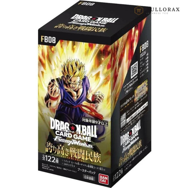 Saiyan's Pride FB-08 Japanese Dragon Ball Booster Box