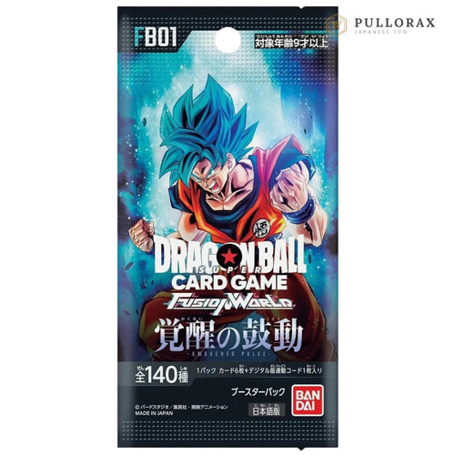 Awakened Pulse FB-01 Japanese Dragon Ball — single booster pack