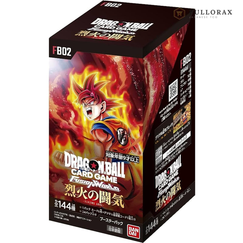 Blazing Aura FB-02 Japanese Dragon Ball — sealed booster box