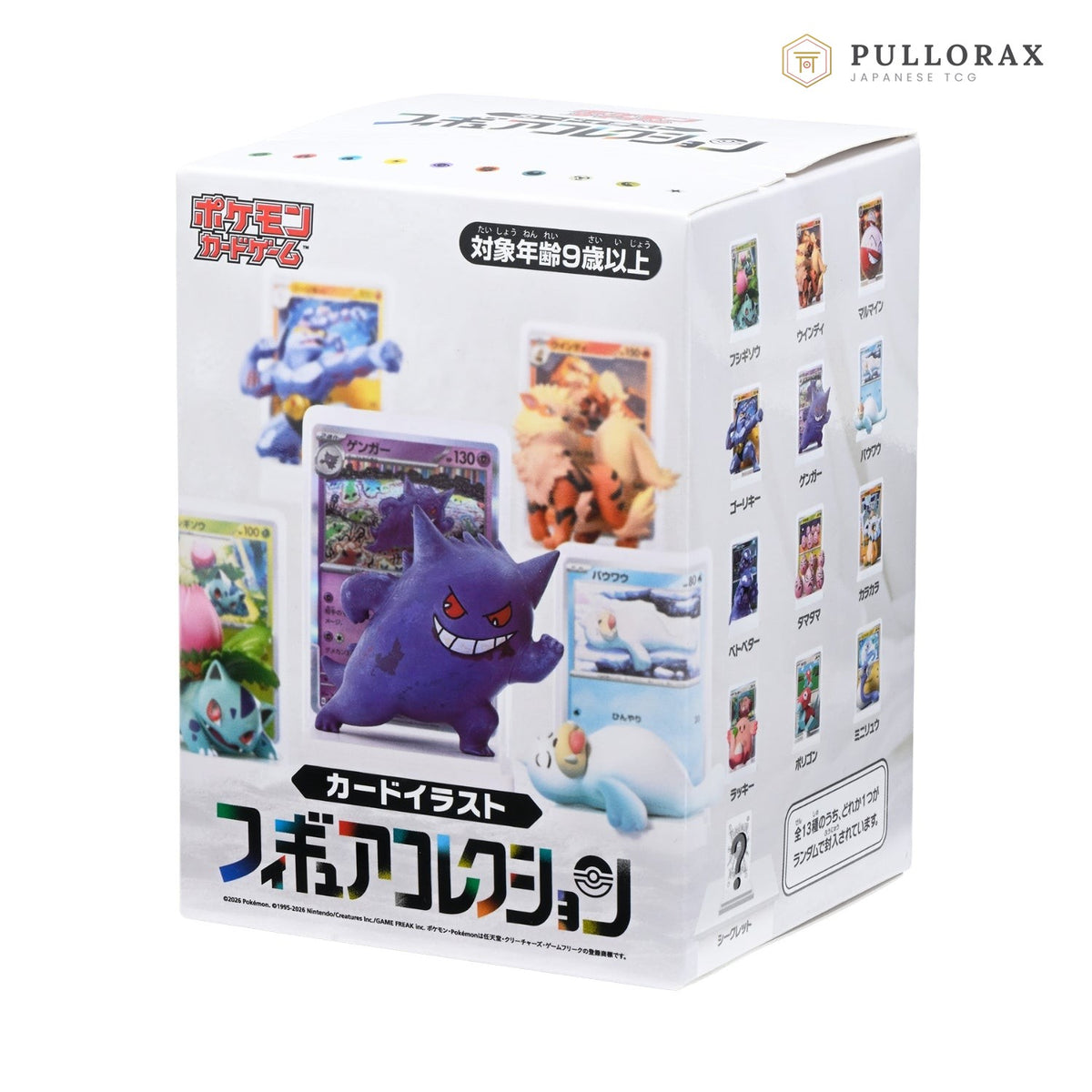 Pokémon Card Game Illustration Figure Collection — Japanese-market sealed product