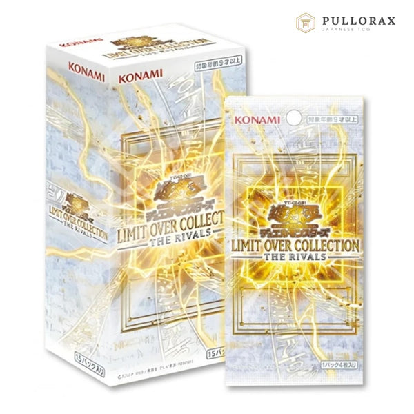 Limit Over Collection: The Rivals Japanese Yu-Gi-Oh! OCG Booster Box