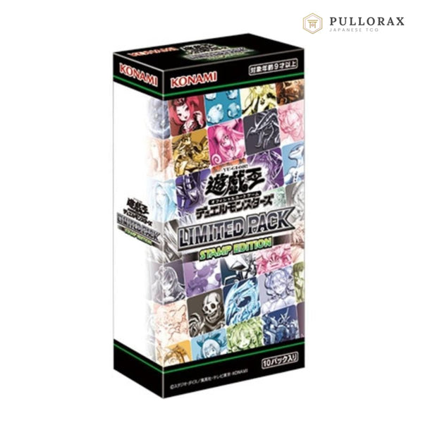 Limited Pack Stamp Edition Box Japanese Yu-Gi-Oh! OCG