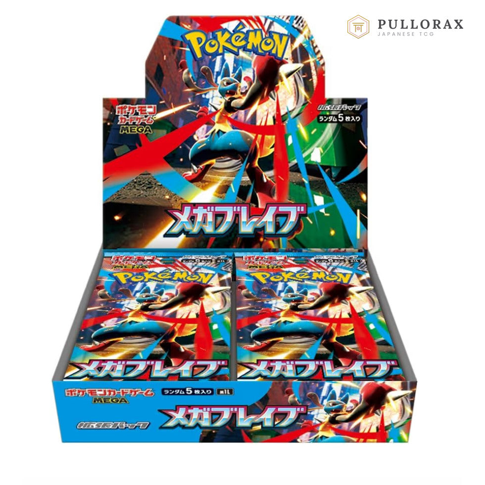 Mega Brave M1L Japanese Pokémon — sealed booster box