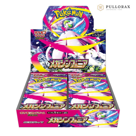 Mega Symphonia M1S Japanische Pokémon Booster Box