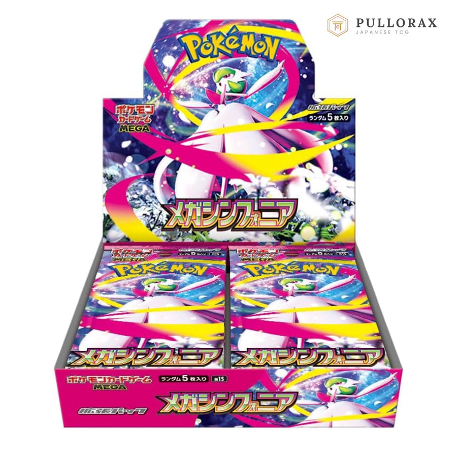 Mega Symphonia M1S Japanese Pokémon — sealed booster box