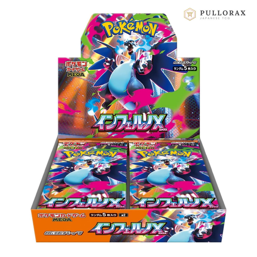 Inferno X M2 Japanese Pokémon — sealed booster box