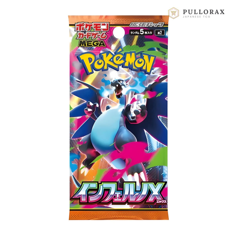 Inferno X M2 Japanese Pokémon Booster Pack