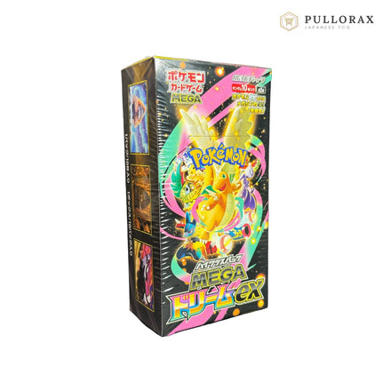 Mega Dream ex M2a Japanese Pokémon Booster Box — sealed box