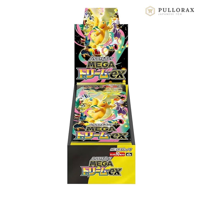 Mega Dream ex M2a Japanese Pokémon Booster Box — open display view