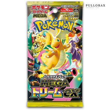 Mega Dream ex M2a Japanse Pokémon booster pack