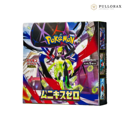 Munikis Zero M3 Japanese Pokémon Booster Box