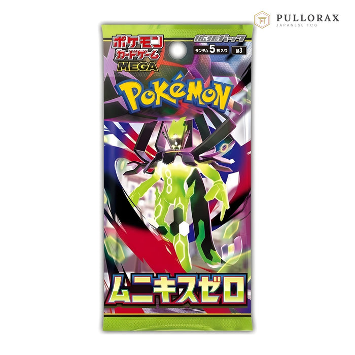 Munikis Zero M3 Japanese Pokémon Booster Pack