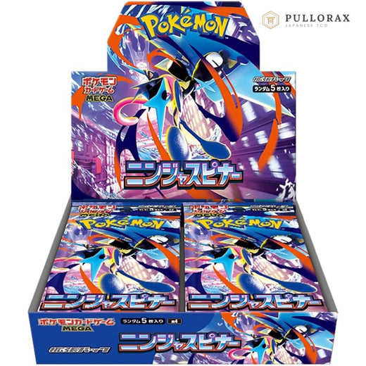 Ninja Spinner M4 Japanische Pokémon Booster Box