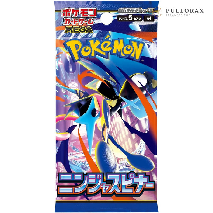 Ninja Spinner M4 Japanese Pokémon Booster Pack