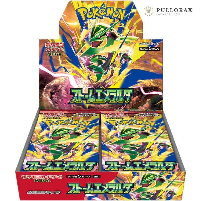 Storm Emeralda M6 Japanese Pokémon Booster Pack — individual pack shown; listing contains 3 packs