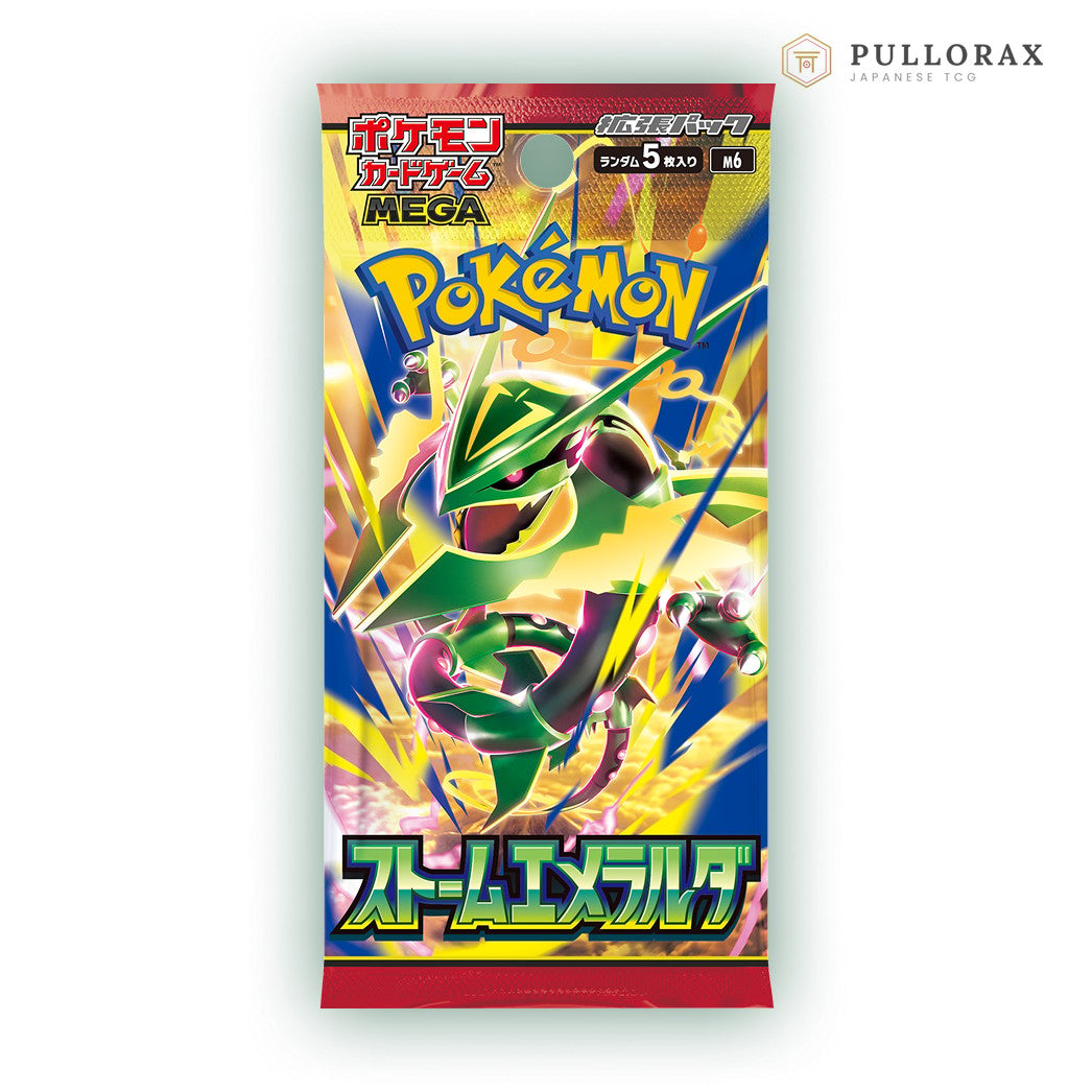 Storm Emeralda M6 Japanese Pokémon Booster Pack — single pack
