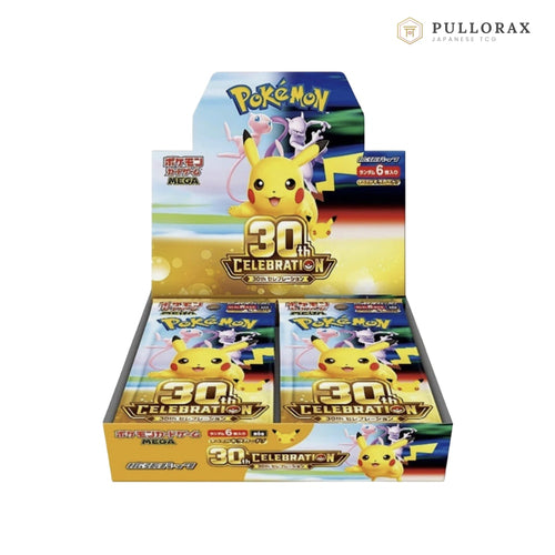 30th Anniversary Celebration M6a Japanese Pokémon — sealed booster box