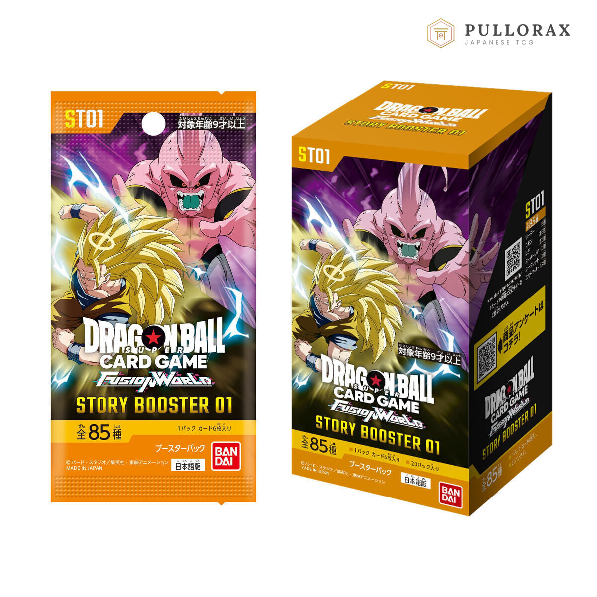 Story Booster ST-01 Japanese Dragon Ball — sealed booster box