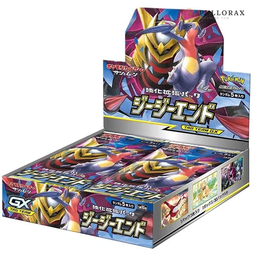 GG End SM10a Pokémon in giapponese — box di buste sigillato