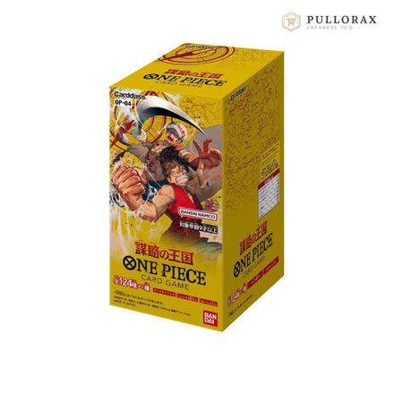 OP-04 Kingdoms of Intrigue Japanese One Piece — sealed booster box