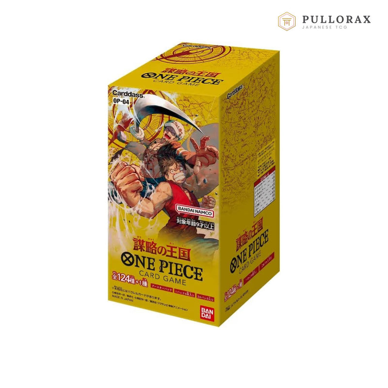 OP-04 Kingdoms of Intrigue Japanese One Piece — sealed booster box