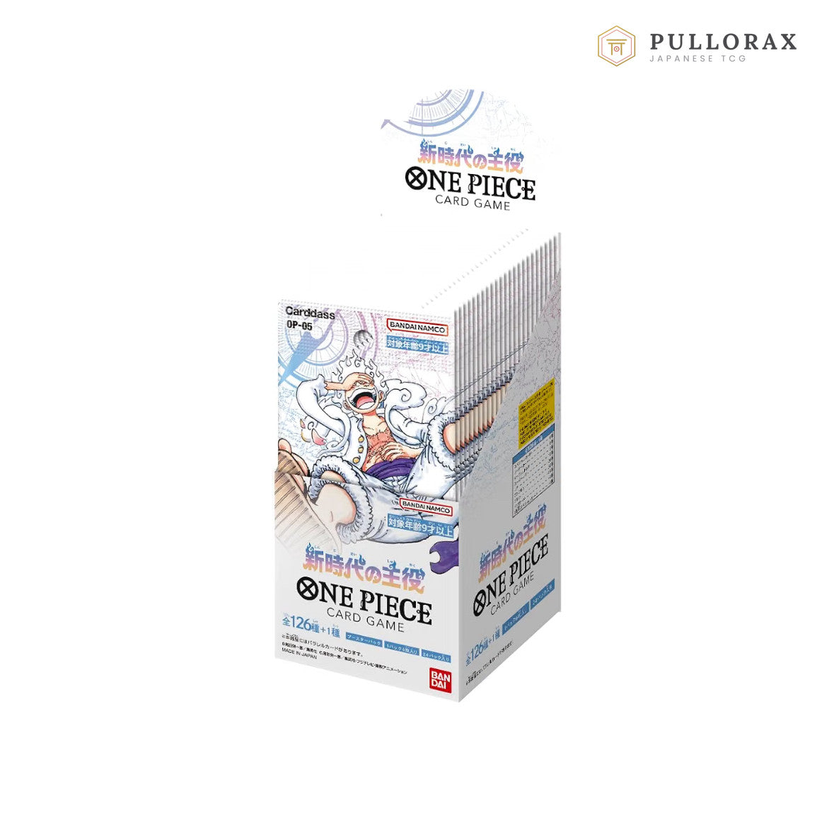 OP-05 Awakening of the New Era Japanese One Piece — sealed booster box