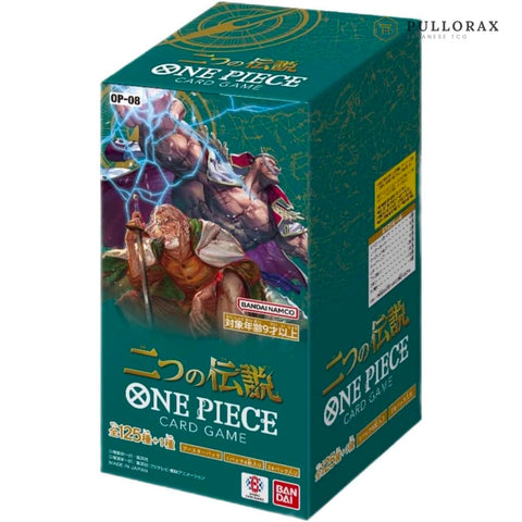 OP-08 Two Legends Japanese One Piece Booster Box