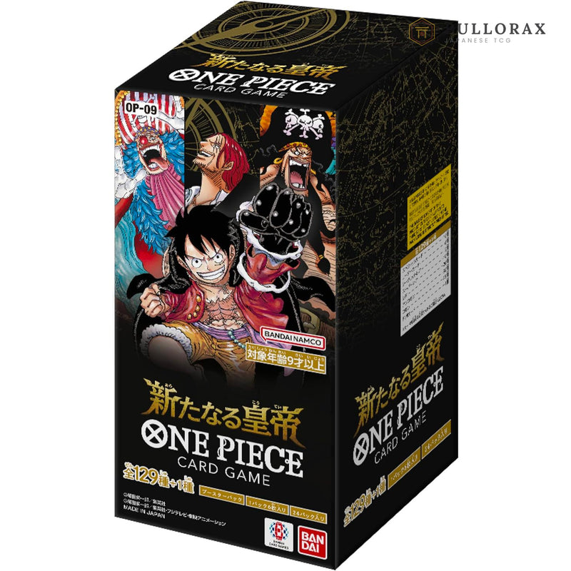 OP-09 The New Emperor Japanese One Piece — sealed booster box
