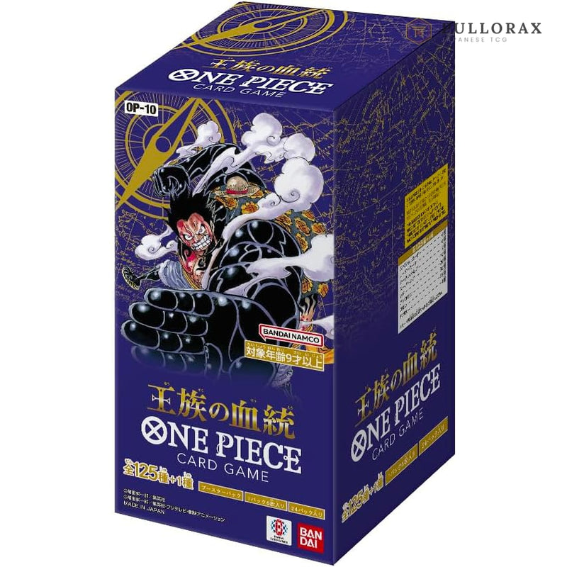 OP-10 Royal Blood Japanese One Piece — sealed booster box