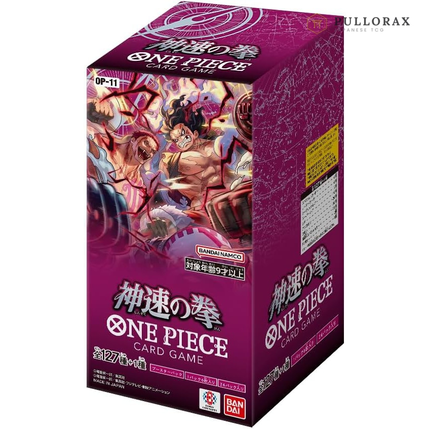 OP-11 A Fist of Divine Speed Japanese One Piece — sealed booster box