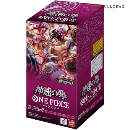 OP-11 A Fist of Divine Speed Japanese One Piece — sealed booster box