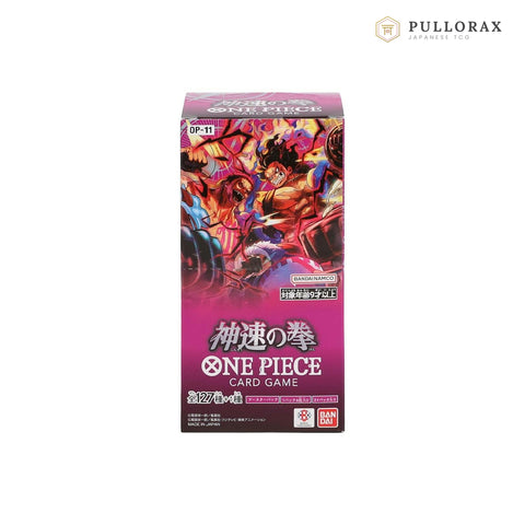 OP-11 A Fist of Divine Speed booster box One Piece em japonês