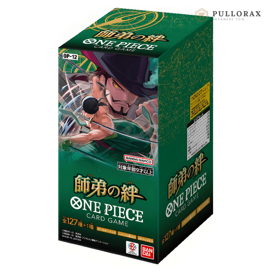 OP-12 Legacy of the Master Japanese One Piece Booster Box